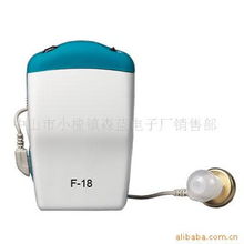 中山市小榄镇森蓝电子厂销售部 以专业与创新驱动电子产品销售