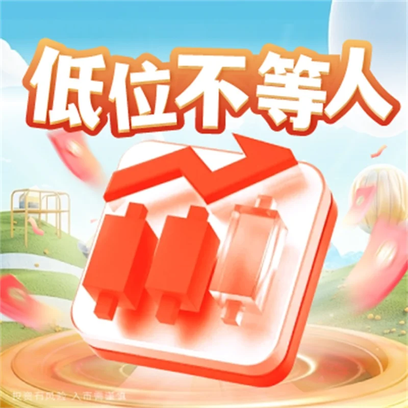  炒现货黄金为什么要拉人