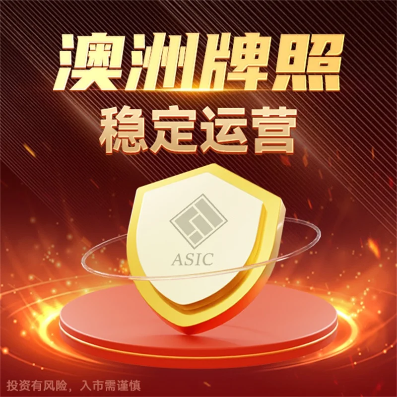  靠谱点的炒黄金技巧