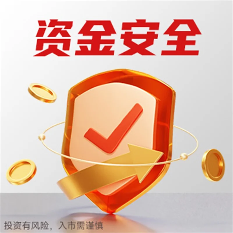  黄金为什么很少人炒白银