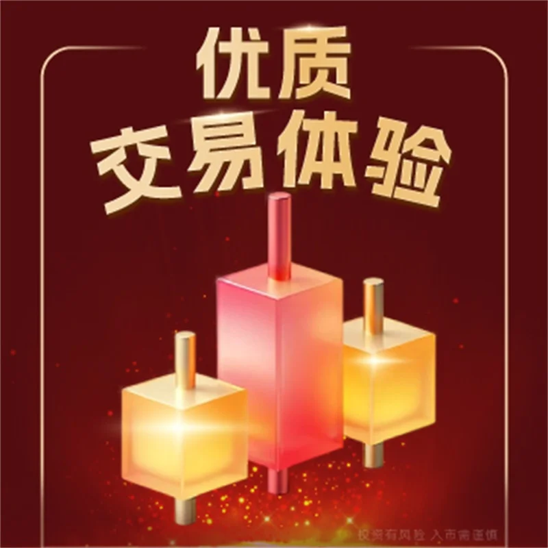  炒黄金为什么会赔本