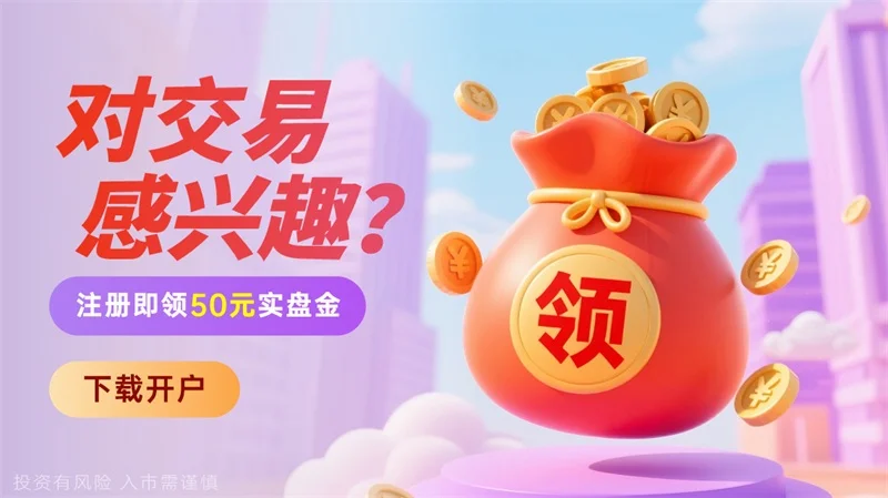  如何炒黄金首饰收纳