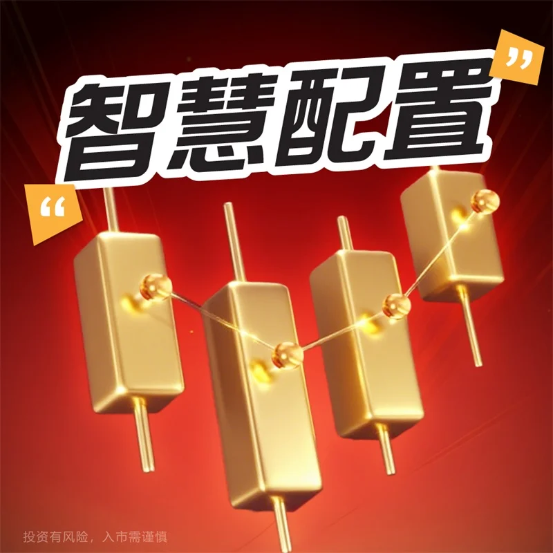  炒黄金亏损如何补救