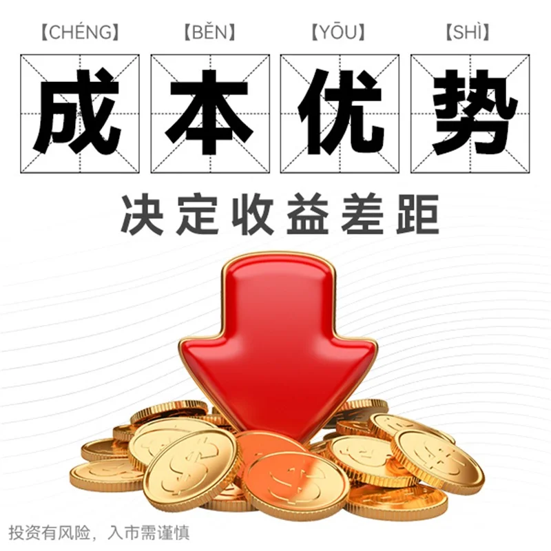  为什么炒美黄金原油期货总是亏钱
