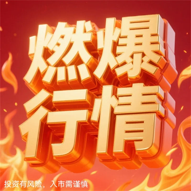  如何更好的炒黄金