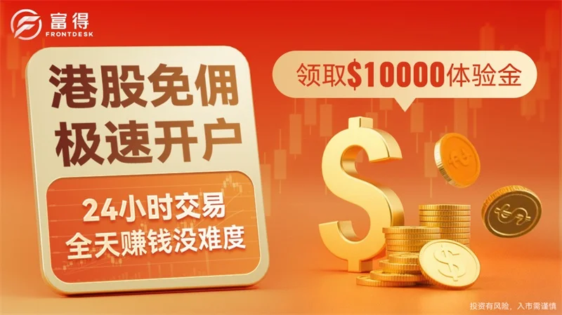  炒黄金4小时线拿多长时间