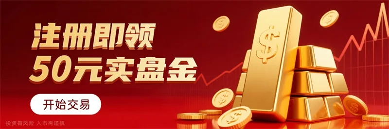  贵金属为什么炒黄金好