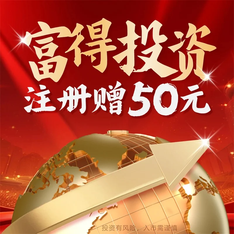  为什么越来越多炒黄金炒原油